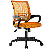 orange lumbar support home office chair