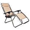 2 PCS Folding Zero Gravity Reclining Lounge Chairs Outdoor Beach Patio Yard 
