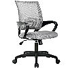grey home office chair